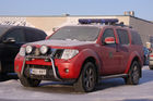 Tiedostonimi=1202-REP035-1.jpg
Tiedostokoko=400kt
Koko=1500x1000
Lisätty=09.02.2012 20.39 1202-REP035-1.jpg