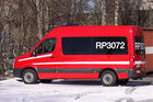 Tiedostonimi=1204-RRP3072-1.jpg
Tiedostokoko=380kt
Koko=1500x1000
Lisätty=12.04.2012 21.01 1204-RRP3072-1.jpg
