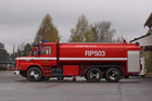 Tiedostonimi=1205-RRP503-1.jpg
Tiedostokoko=329kt
Koko=1500x1000
Lisätty=22.05.2012 05.55 1205-RRP503-1.jpg