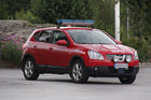 Tiedostonimi=1207-RRP42-1.jpg
Tiedostokoko=398kt
Koko=1500x1000
Lisätty=15.07.2012 19.41 1207-RRP42-1.jpg