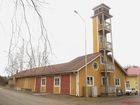 Tiedostonimi=laitaatsillan_asema.jpg
Tiedostokoko=243kt
Koko=800x600
Lisätty=05.04.2015 16.52 laitaatsillan_asema.jpg
