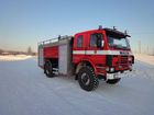 Tiedostonimi=ROK451_6.jpg
Tiedostokoko=483kt
Koko=2000x1500
Lisätty=02.02.2012 16.55 ROK451_6.jpg