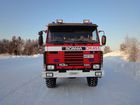 Tiedostonimi=ROK451_7.jpg
Tiedostokoko=490kt
Koko=2000x1500
Lisätty=02.02.2012 16.56 ROK451_7.jpg