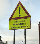 Tiedostonimi=paloas_kyltti_pak8400.jpg
Tiedostokoko=301kt
Koko=1796x1976
Lisätty=09.02.2014 20.03 paloas_kyltti_pak8400.jpg