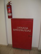 Tiedostonimi=136_3613.JPG
Tiedostokoko=490kt
Koko=1200x1600
Lisätty=25.03.2011 15.48 136_3613.JPG