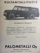Tiedostonimi=Kuvat_012.JPG
Tiedostokoko=123kt
Koko=480x640
Lisätty=15.02.2019 14.06 Kuvat_012.JPG