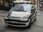 Tiedostonimi=Puerto_110.JPG
Tiedostokoko=114kt
Koko=640x480
Lisätty=08.01.2019 10.36 Puerto_110.JPG