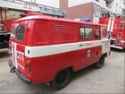 Tiedostonimi=Vologda_2013_463.JPG
Tiedostokoko=64kt
Koko=640x480
Lisätty=03.02.2021 13.49 Vologda_2013_463.JPG