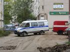 Tiedostonimi=Vologda_2013_477.JPG
Tiedostokoko=78kt
Koko=640x480
Lisätty=16.08.2020 14.38 Vologda_2013_477.JPG