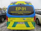 Tiedostonimi=palop_002.JPG
Tiedostokoko=118kt
Koko=640x480
Lisätty=17.11.2017 10.17 palop_002.JPG