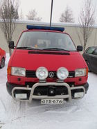 Tiedostonimi=peop_084.JPG
Tiedostokoko=125kt
Koko=480x640
Lisätty=19.12.2016 09.05 peop_084.JPG