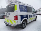 Tiedostonimi=ppp_003.JPG
Tiedostokoko=112kt
Koko=640x480
Lisätty=27.02.2017 08.36 ppp_003.JPG