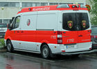 Tiedostonimi=vara-auto_icz-945.jpg
Tiedostokoko=318kt
Koko=1600x1135
Lisätty=17.06.2012 17.05 vara-auto_icz-945.jpg