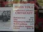 Tiedostonimi=IMG_17635B15D.JPG
Tiedostokoko=106kt
Koko=640x480
Lisätty=02.11.2011 16.36 IMG_17635B15D.JPG