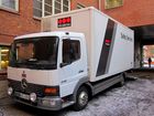 Tiedostonimi=Securitas1.jpg
Tiedostokoko=393kt
Koko=1100x825
Lisätty=07.03.2013 20.53 Securitas1.jpg