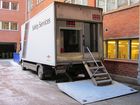 Tiedostonimi=Securitas2.jpg
Tiedostokoko=371kt
Koko=1100x825
Lisätty=07.03.2013 20.55 Securitas2.jpg