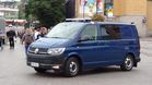 Tiedostonimi=Poliisi_Hki_CMI-211.jpg
Tiedostokoko=475kt
Koko=1536x864
Lisätty=09.09.2020 10.56 Poliisi_Hki_CMI-211.jpg