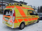 Tiedostonimi=029.JPG
Tiedostokoko=417kt
Koko=1024x768
Lisätty=28.02.2012 19.36 029.JPG