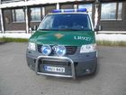 Tiedostonimi=lr927.JPG
Tiedostokoko=420kt
Koko=4000x3000
Lisätty=27.07.2012 15.07 lr927.JPG