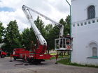 Tiedostonimi=Izobrazhenie_049.jpg
Tiedostokoko=989kt
Koko=2560x1920
Lisätty=28.08.2011 19.52 Izobrazhenie_049.jpg