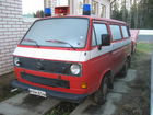 Tiedostonimi=kuuman_vpk_2013_063.JPG
Tiedostokoko=179kt
Koko=640x480
Lisätty=23.11.2013 17.55 kuuman_vpk_2013_063.JPG
