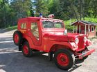 Tiedostonimi=willys_jeep.jpg
Tiedostokoko=437kt
Koko=2272x1704
Lisätty=19.08.2012 19.21 willys_jeep.jpg