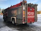 Tiedostonimi=KS_101_Scania_OTK-984.JPG
Tiedostokoko=288kt
Koko=1024x768
Lisätty=14.01.2018 15.16 KS_101_Scania_OTK-984.JPG