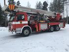 Tiedostonimi=Pirkanmaa_866.JPG
Tiedostokoko=275kt
Koko=1024x768
Lisätty=13.01.2018 12.11 Pirkanmaa_866.JPG