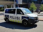 Tiedostonimi=phe311-.jpg
Tiedostokoko=1047kt
Koko=2466x1850
Lisätty=07.07.2023 14.46 phe311-.jpg