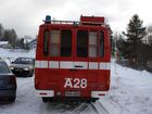 Tiedostonimi=Ä_nekoski_28_t.JPG
Tiedostokoko=98kt
Koko=1024x768
Lisätty=18.02.2008 21.18 Ä_nekoski_28_t.JPG