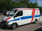 Tiedostonimi=119_1934.JPG
Tiedostokoko=140kt
Koko=1024x768
Lisätty=16.07.2006 17.22 119_1934.JPG