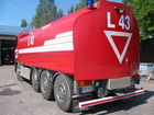 Tiedostonimi=138-3849_IMG.JPG
Tiedostokoko=63kt
Koko=640x480
Lisätty=11.07.2005 20.46 138-3849_IMG.JPG