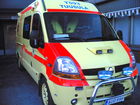 Tiedostonimi=20032007(001).jpg
Tiedostokoko=307kt
Koko=1280x960
Lisätty=23.03.2007 21.16 20032007(001).jpg
