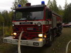 Tiedostonimi=26092006(003).jpg
Tiedostokoko=289kt
Koko=1600x1200
Lisätty=27.09.2006 21.32 26092006(003).jpg