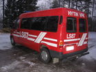 Tiedostonimi=87_004.jpg
Tiedostokoko=1403kt
Koko=2272x1704
Lisätty=24.11.2007 17.45 87_004.jpg