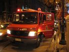 Tiedostonimi=Ateenafire1.jpg
Tiedostokoko=478kt
Koko=1600x1200
Lisätty=11.01.2006 22.23 Ateenafire1.jpg