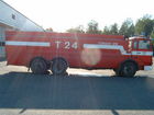 Tiedostonimi=Auto kokonaisuudessaan kuvassa.jpg
Tiedostokoko=415kt
Koko=1600x1200
Lisätty=19.10.2005 00.47 Auto kokonaisuudessaan kuvassa.jpg