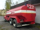 Tiedostonimi=DSC00156.JPG
Tiedostokoko=283kt
Koko=1632x1224
Lisätty=23.05.2006 00.29 DSC00156.JPG