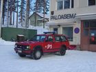 Tiedostonimi=DSC06792.JPG
Tiedostokoko=140kt
Koko=1020x765
Lisätty=13.02.2006 23.08 DSC06792.JPG