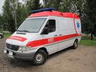 Tiedostonimi=EMS-1.jpg
Tiedostokoko=207kt
Koko=1000x750
Lisätty=03.09.2010 21.18 EMS-1.jpg