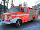 Tiedostonimi=ES513VANHA.JPG
Tiedostokoko=190kt
Koko=1600x1200
Lisätty=18.06.2004 11.28 ES513VANHA.JPG