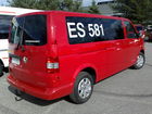 Tiedostonimi=Espoo_sopimus_581_Leppävaaran_VPK_(1).jpg
Tiedostokoko=440kt
Koko=1600x1200
Lisätty=05.09.2008 11.16 Espoo_sopimus_581_Leppävaaran_VPK_(1).jpg