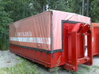 Tiedostonimi=Espoon_öljyntorjuntakontti.jpg
Tiedostokoko=358kt
Koko=1280x960
Lisätty=30.07.2008 23.13 Espoon_öljyntorjuntakontti.jpg