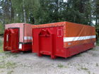 Tiedostonimi=Espoon_kontteja.jpg
Tiedostokoko=415kt
Koko=1280x960
Lisätty=31.07.2008 00.29 Espoon_kontteja.jpg