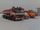 Tiedostonimi=Ex-Kestil__13,_ex-Nivala_17_ja_ex-Ruukki_21.jpg
Tiedostokoko=180kt
Koko=1600x1200
Lisätty=09.02.2008 23.25 Ex-Kestil__13,_ex-Nivala_17_ja_ex-Ruukki_21.jpg