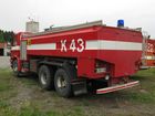 Tiedostonimi=Ex-Kuopio_43_Kuopion_VPK_(1).JPG
Tiedostokoko=261kt
Koko=1600x1200
Lisätty=26.05.2010 14.11 Ex-Kuopio_43_Kuopion_VPK_(1).JPG