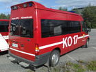 Tiedostonimi=Hämeenkoski_17_Kosken_VPK_(1).jpg
Tiedostokoko=409kt
Koko=1600x1200
Lisätty=05.09.2008 03.50 Hämeenkoski_17_Kosken_VPK_(1).jpg