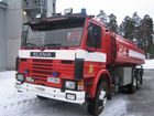 Tiedostonimi=H14~1.jpg
Tiedostokoko=277kt
Koko=1600x1200
Lisätty=15.10.2005 18.02 H14~1.jpg