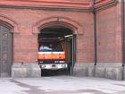 Tiedostonimi=H25_keikalle.jpg
Tiedostokoko=313kt
Koko=1600x1200
Lisätty=22.04.2006 16.25 H25_keikalle.jpg