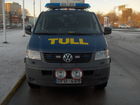 Tiedostonimi=HPIM0420B.JPG
Tiedostokoko=353kt
Koko=1139x857
Lisätty=16.12.2008 21.45 HPIM0420B.JPG